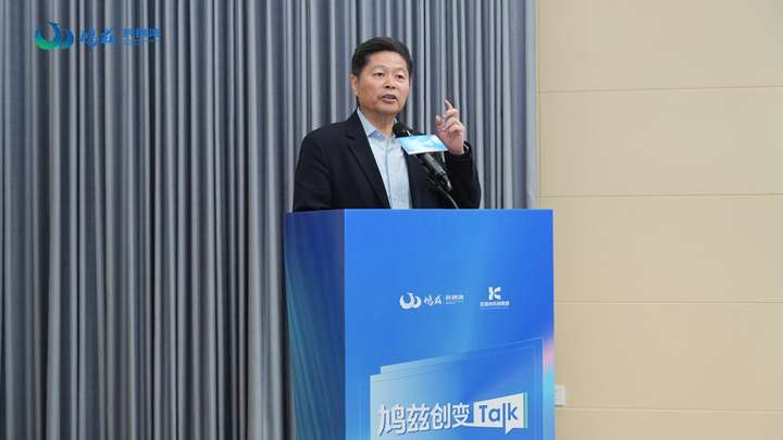 场景熔炉炼真金，AGI+机器人落地需跨过哪些“技术火线”？- 鸠兹创变Talk  第2张