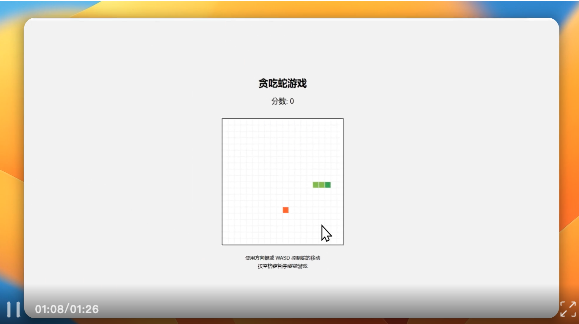 只用三小时，几个 00 后尝试复刻了 Manus—Manus开源平替《OpenManus》  第4张