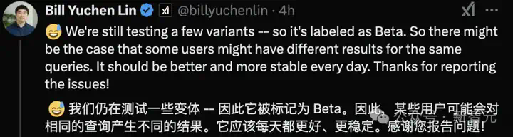 英伟达一夜回血！马斯克狂烧30亿GPU给老黄续命，10倍算力创Scaling Law神话  第9张