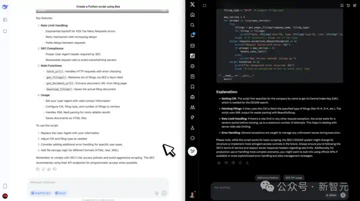 英伟达一夜回血！马斯克狂烧30亿GPU给老黄续命，10倍算力创Scaling Law神话  第24张