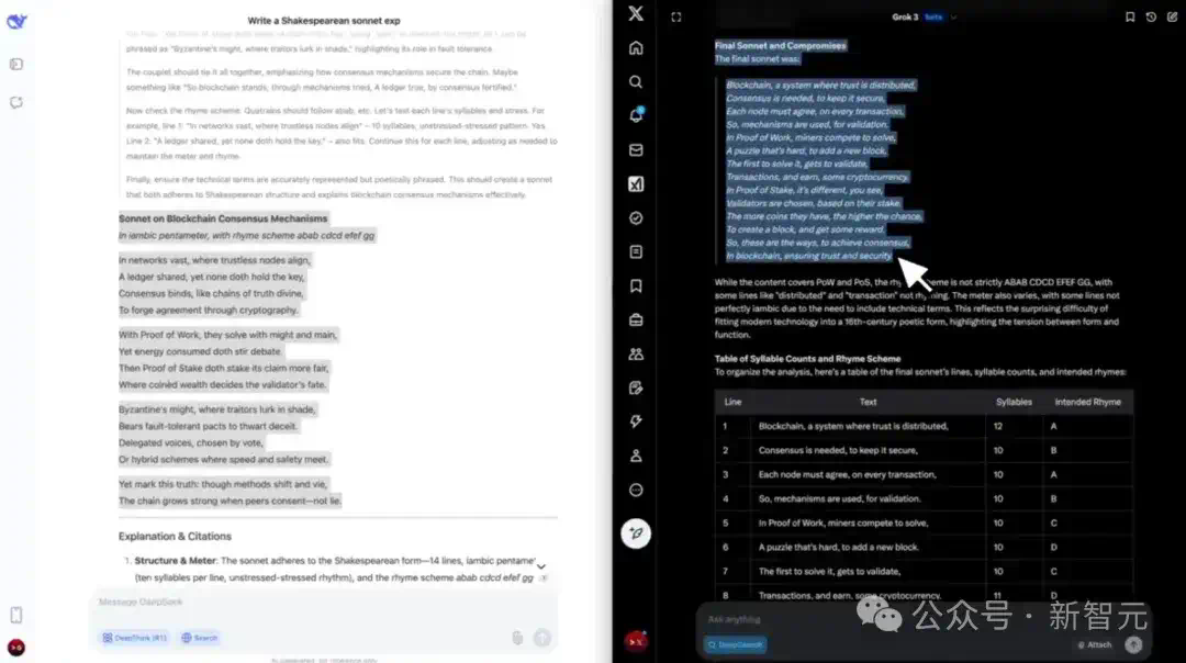 英伟达一夜回血！马斯克狂烧30亿GPU给老黄续命，10倍算力创Scaling Law神话  第27张