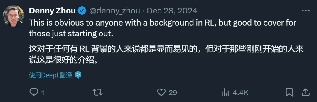 老婆饼里没有老婆，RLHF里也没有真正的RL  第2张