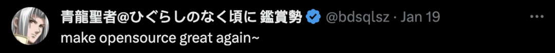 Llama 2打败GPT-4！Meta让大模型自我奖励自迭代，再证合成数据是LLM终局  第12张