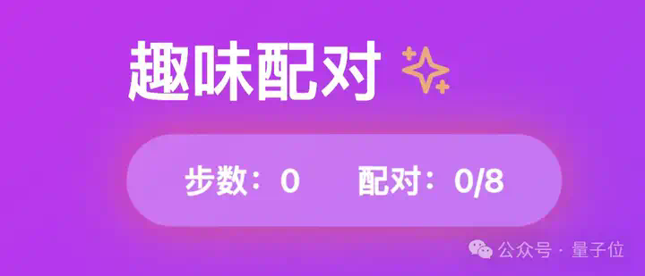用百度秒哒开发应用，会说比会写重要  第17张