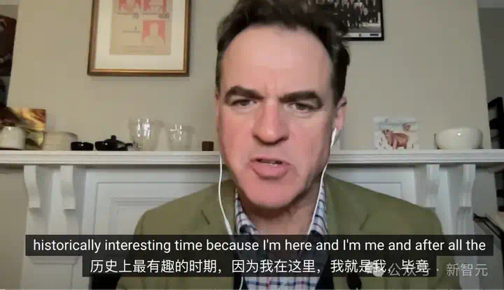 哈佛历史学家预警：AGI灭绝人类，美国或将解体！  第5张