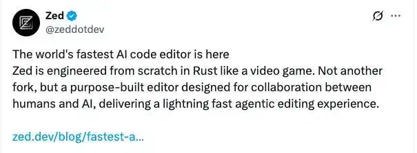胜过 Cursor、Windsurf？60 万行 Rust 打造的“世界上最快的 AI 代码编辑器”来了！  第1张