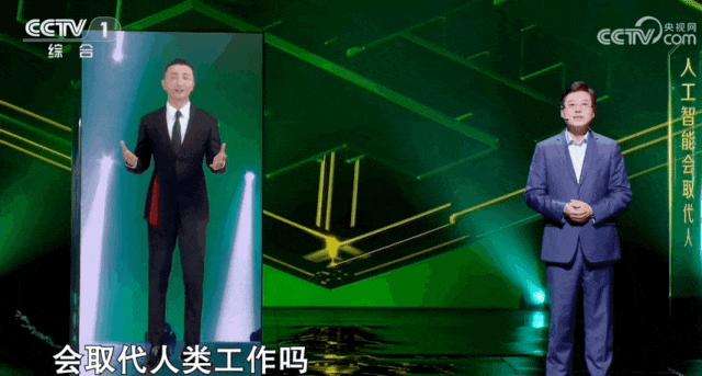 零失误的 AI 主播上岗，但主持人被取代还为时尚早  第3张