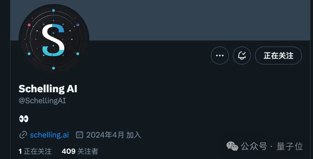 Stable Diffusion老板跑路开新坑，被抛下的SD3开源成了烂摊子  第2张