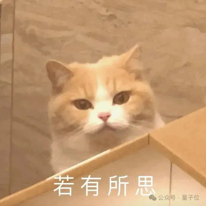 Stable Diffusion老板跑路开新坑，被抛下的SD3开源成了烂摊子  第4张