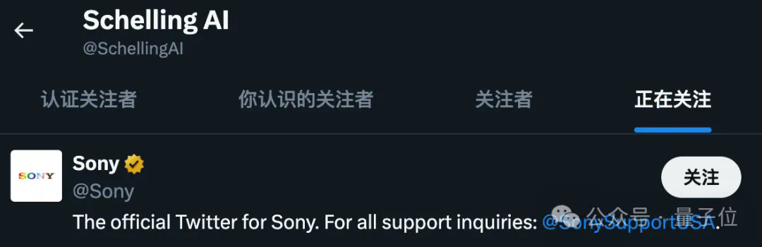 Stable Diffusion老板跑路开新坑，被抛下的SD3开源成了烂摊子  第3张