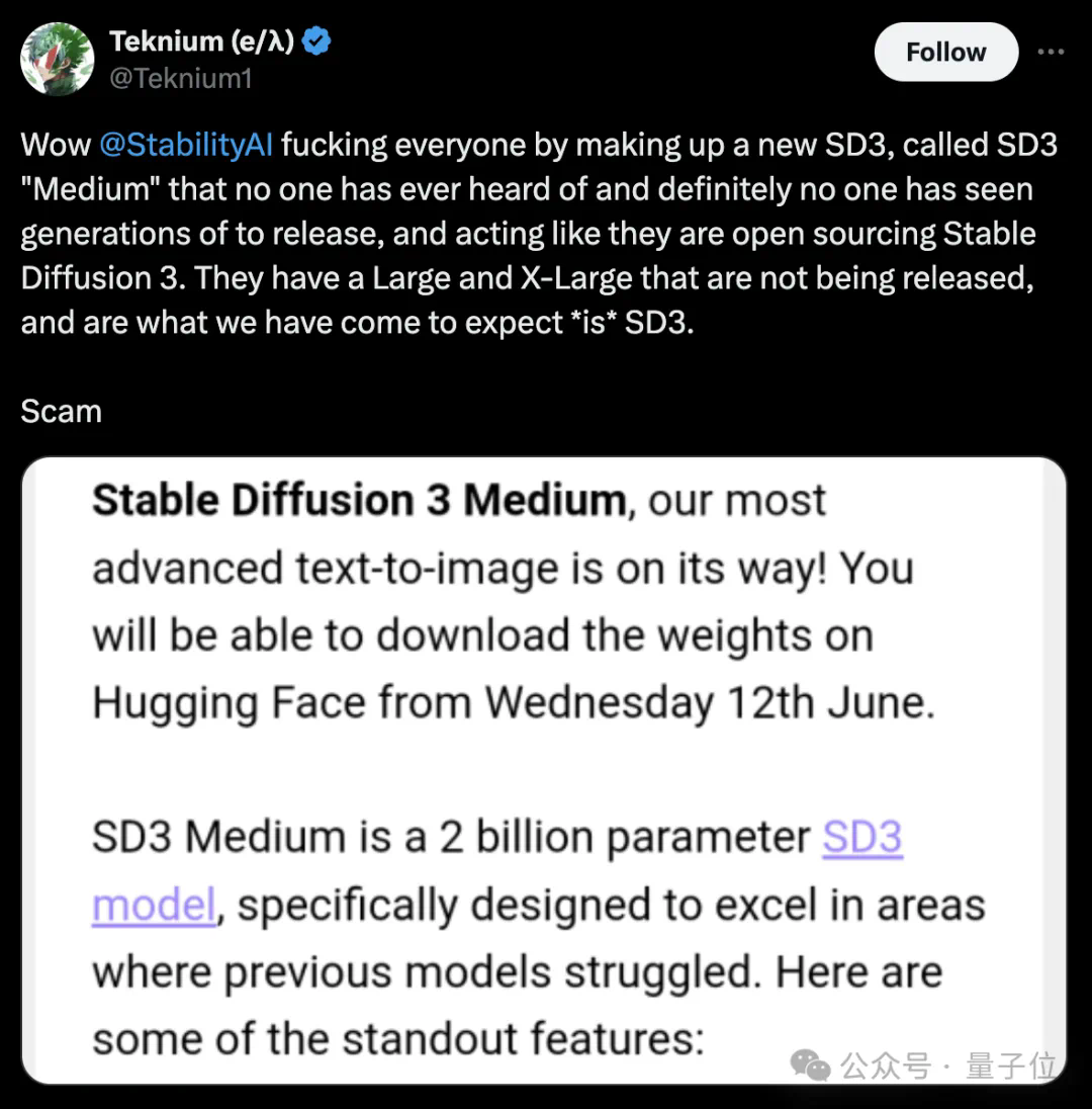 Stable Diffusion老板跑路开新坑，被抛下的SD3开源成了烂摊子  第8张