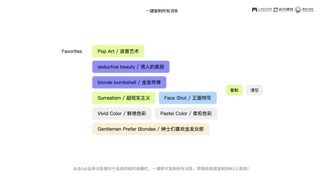 AI时代，人人都是产品经理  第1张