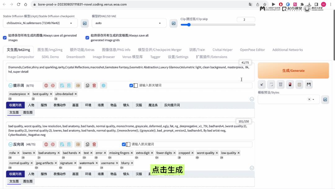 AI时代，人人都是产品经理  第12张
