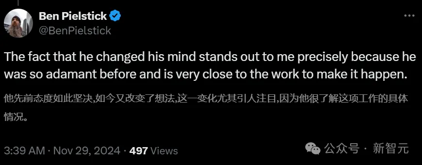 惊天反转！LeCun竟与奥特曼达成共识：承认AGI 5到10年降临，但LLM注定死路一条  第5张