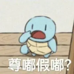 搞了一个非常牛逼的 FastGPT 塔罗牌工作流，解决专业占卜难题  第1张