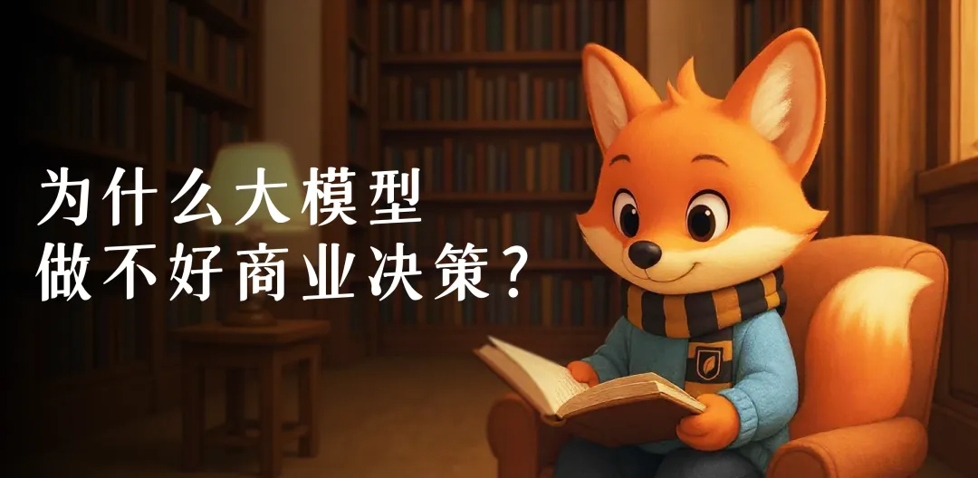 我发现了一个几乎不可能被 AI 替代的工作  第1张
