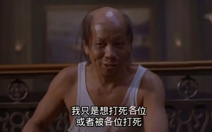 我发现了一个几乎不可能被 AI 替代的工作  第2张