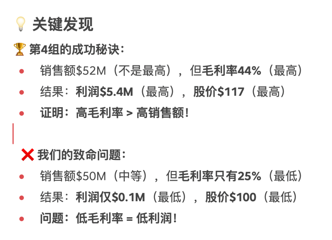 我发现了一个几乎不可能被 AI 替代的工作  第7张