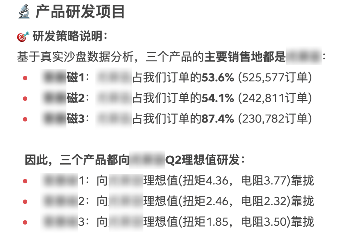 我发现了一个几乎不可能被 AI 替代的工作  第8张