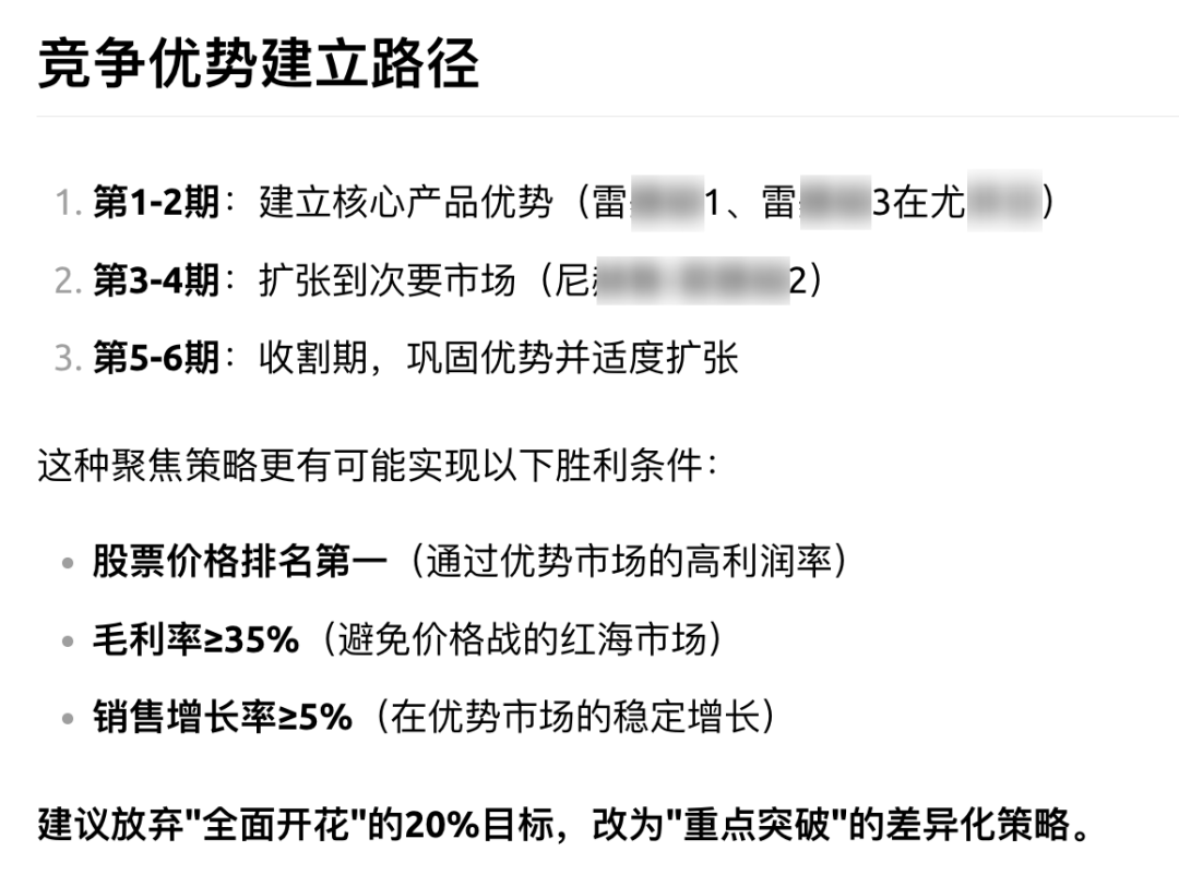 我发现了一个几乎不可能被 AI 替代的工作  第13张