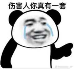 我发现了一个几乎不可能被 AI 替代的工作  第16张