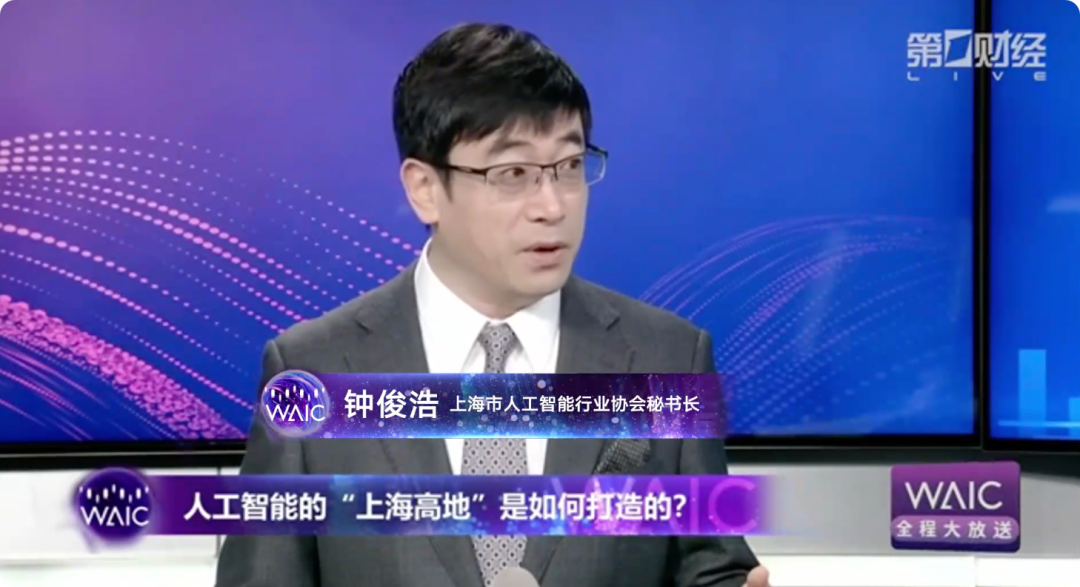 我发现了一个几乎不可能被 AI 替代的工作  第26张