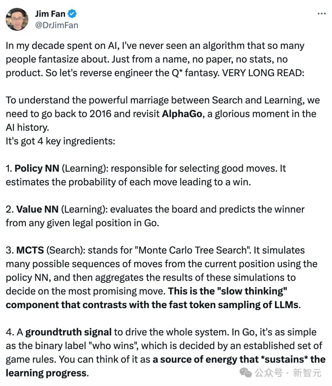 百倍提升7B模型推理能力！颜水成团队携手新加坡南洋理工大学发布Q-算法  第1张