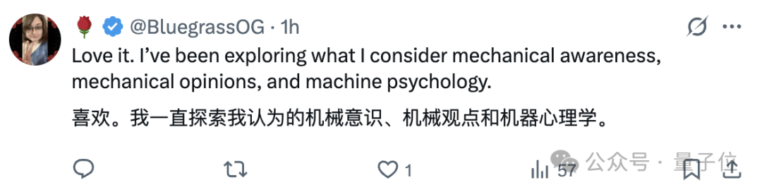 年薪两百万研究AI精神病？？Claude团队新部门火热招聘中  第8张