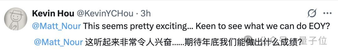 年薪两百万研究AI精神病？？Claude团队新部门火热招聘中  第16张