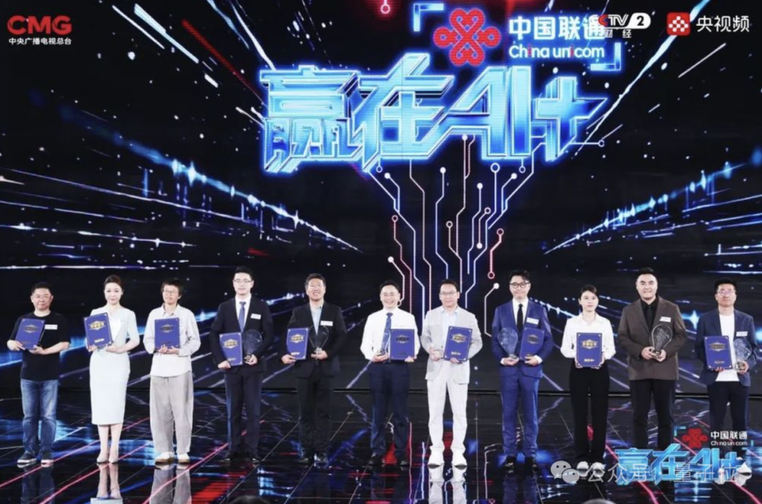 北大ChatExcel，获得千万级新投资  第17张