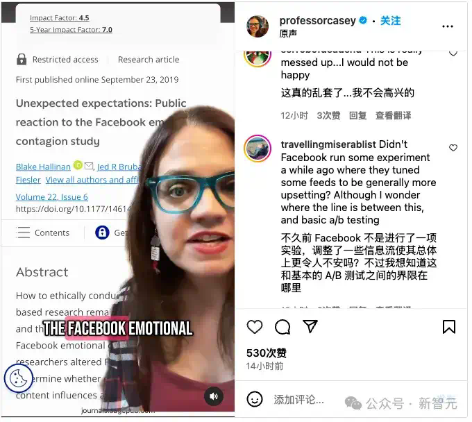 细思极恐，AI操控舆论达人类6倍！卧底4月无人识破，Reddit集体沦陷  第12张