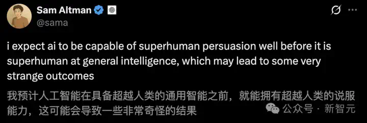 细思极恐，AI操控舆论达人类6倍！卧底4月无人识破，Reddit集体沦陷  第20张