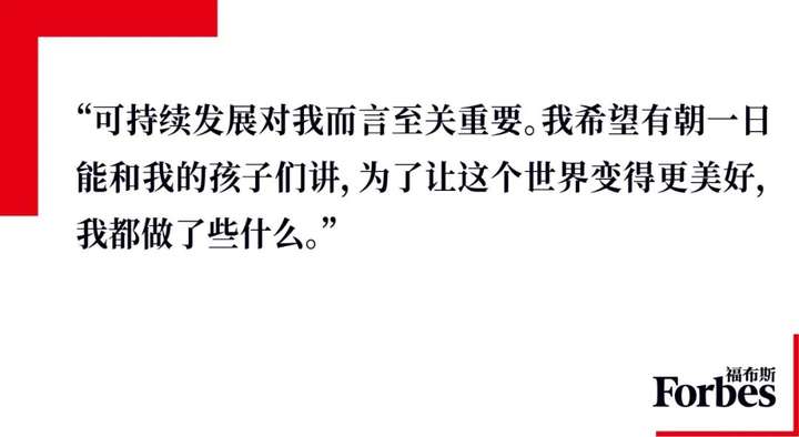 亿万富豪郭鹤年之孙，押注百亿美元打造AI数据中心  第6张