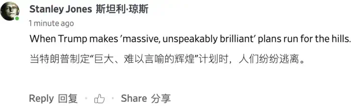 孙正义被奥特曼忽悠，五千亿星际之门流产？马斯克豪言：要上5000万块GPU！  第21张