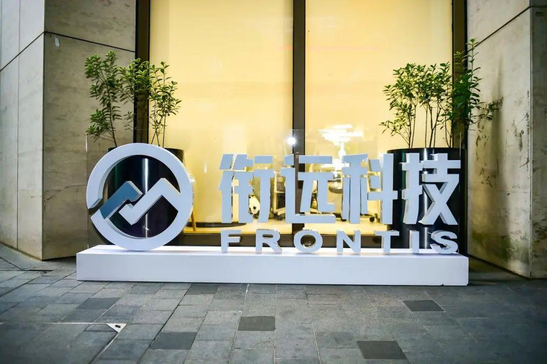 AI明星创业公司大地震：创始人淡出，合伙人及多名高管离职  第1张