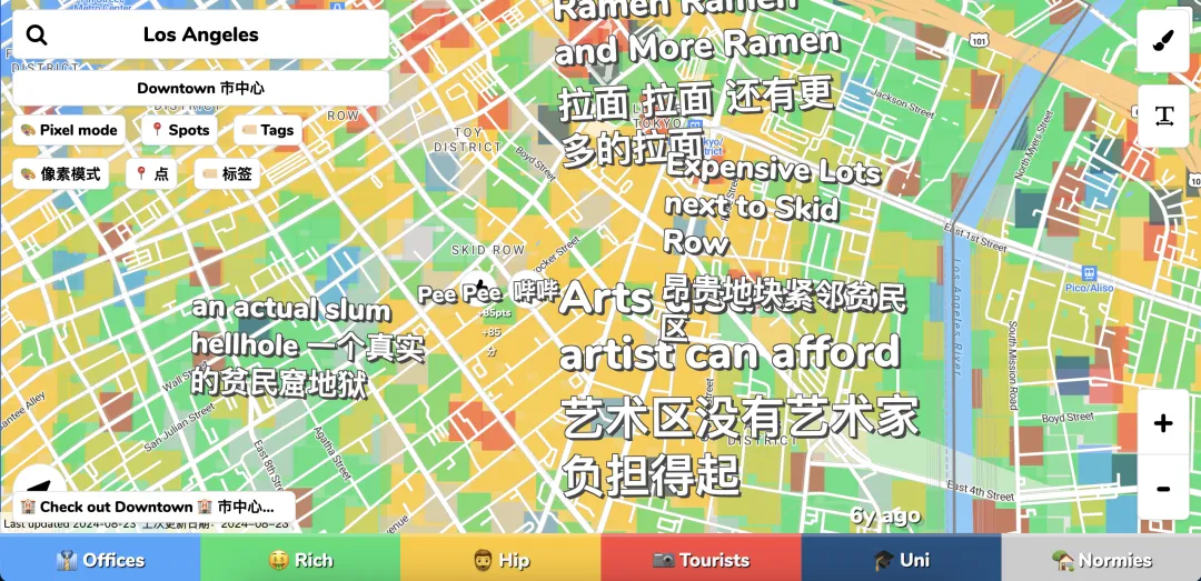 一个人，13年，70个创业项目，独立开发的超级传奇  第15张