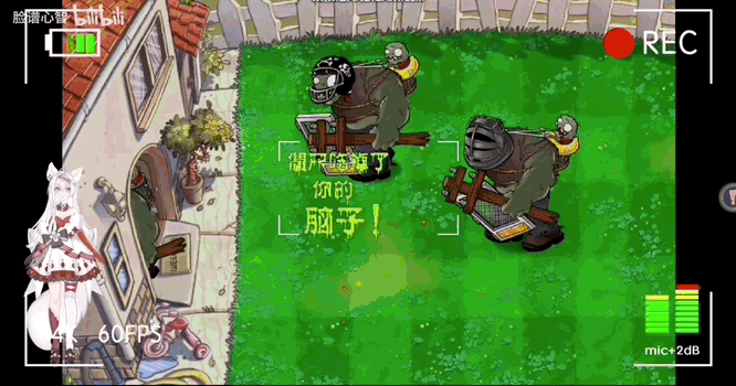 95后创业AI游戏陪玩，留存付费双高！已适配《黑神话》，团队全员二次元  第2张