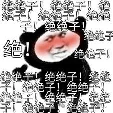 OpenAI canvas一夜封神！超强AI编码研究神器，ChatGPT再次颠覆人机交互  第9张