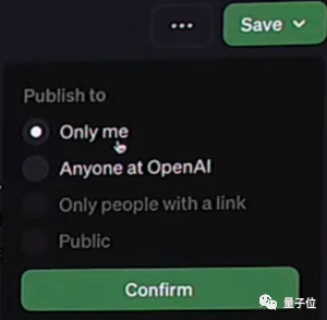 ChatGPT王炸升级！更强版GPT-4上线，API定价打骨折，发布现场掌声没停过  第4张