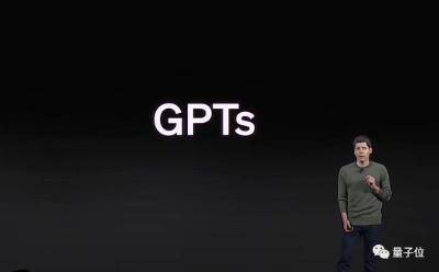 ChatGPT王炸升级！更强版GPT-4上线，API定价打骨折，发布现场掌声没停过  第8张