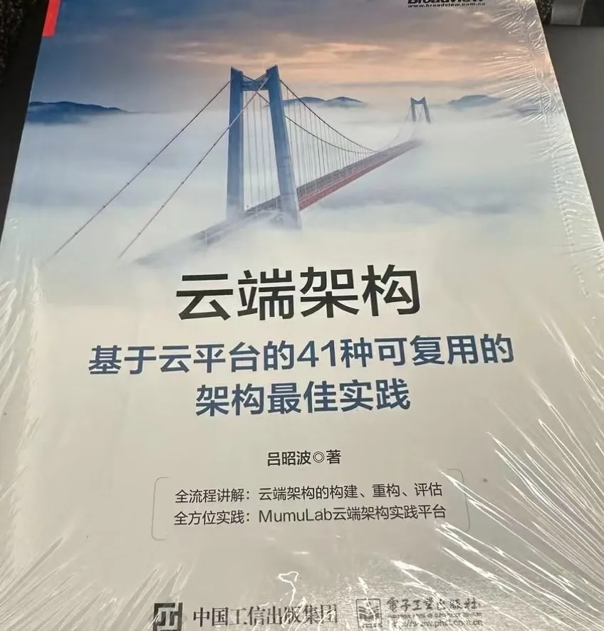 对话阿里多智能体大赛冠军：MumuLab 的孩子有 AI  第2张