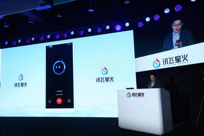 国产算力和国产大模型，迎来双赢时刻  第1张