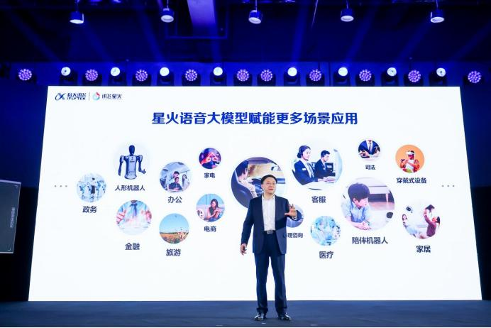 国产算力和国产大模型，迎来双赢时刻  第5张
