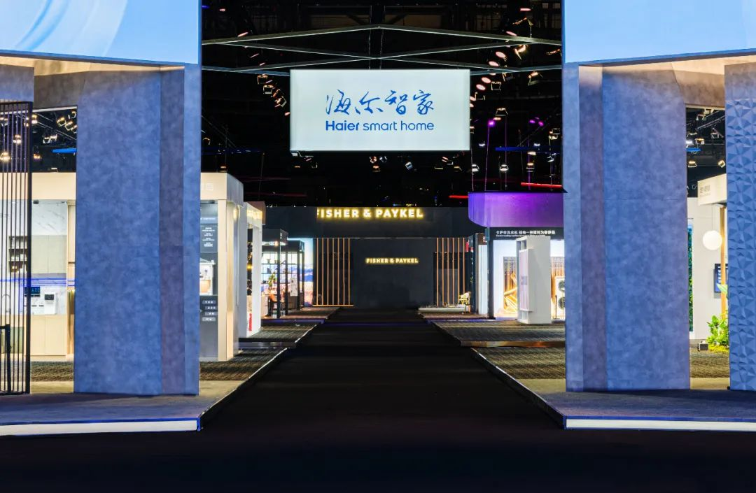 IFA 2024终极前瞻来了，中国品牌狂秀新技术、AI的风吹到德国？  第8张