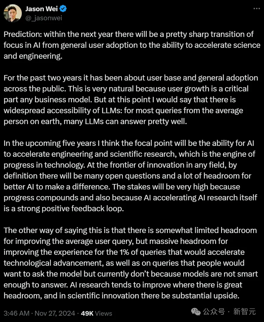 AI卷翻科研！DeepMind 36页报告：全球实验室被「AI科学家」指数级接管  第1张