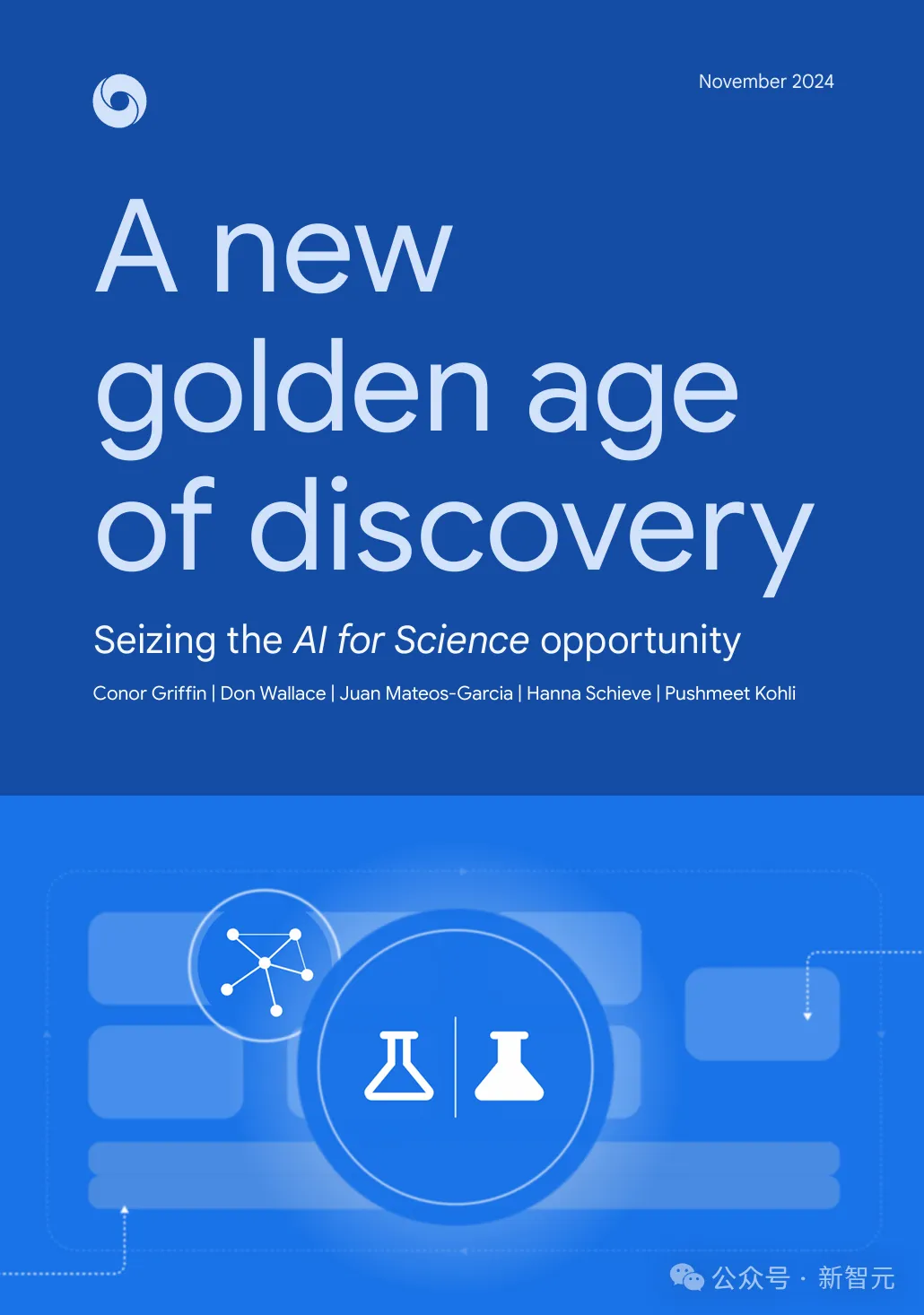 AI卷翻科研！DeepMind 36页报告：全球实验室被「AI科学家」指数级接管  第2张
