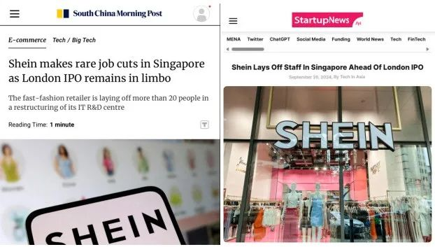 被指利用AI侵权，SHEIN海外IPO麻烦不断  第1张