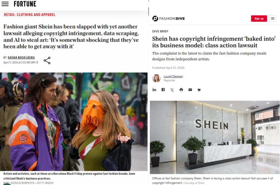 被指利用AI侵权，SHEIN海外IPO麻烦不断  第4张