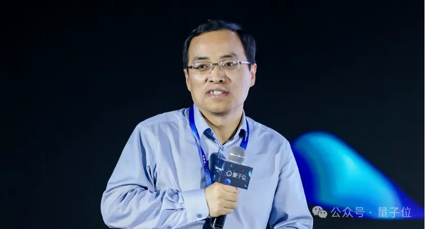 万字梳理中国AIGC产业峰会激辩，大模型应用最全行业参考在此  第19张