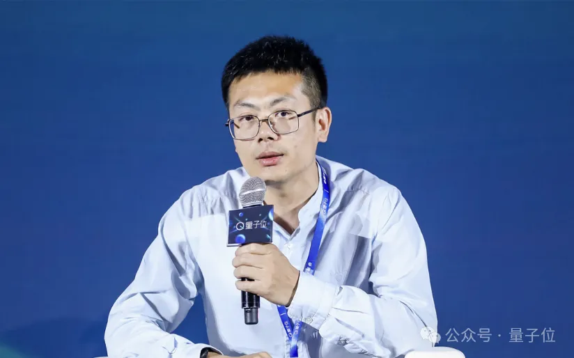 万字梳理中国AIGC产业峰会激辩，大模型应用最全行业参考在此  第21张